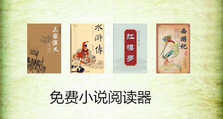 菲律宾碧瑶有几所大学 碧瑶大学的排名怎样